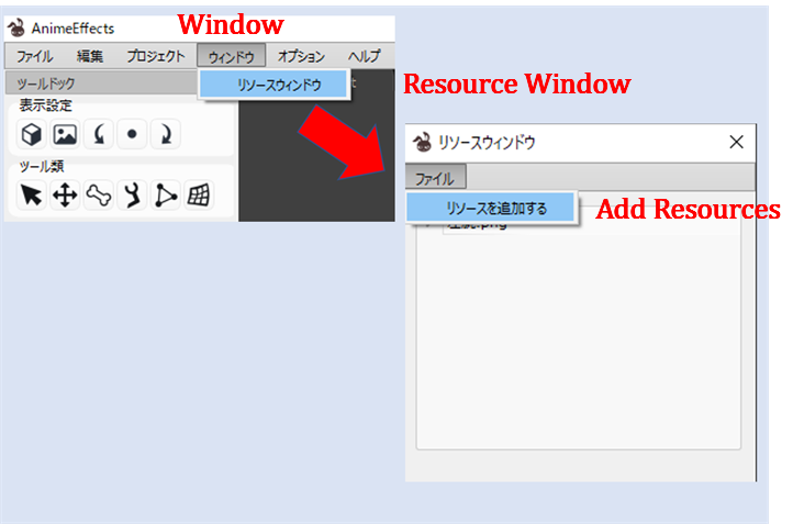 Adicionar recursos, segundo Window, Resource Window e Add Resources. Mostra como os PNG em falta entram no projeto. Resource Window está selecionado e Add Resources está aberto.