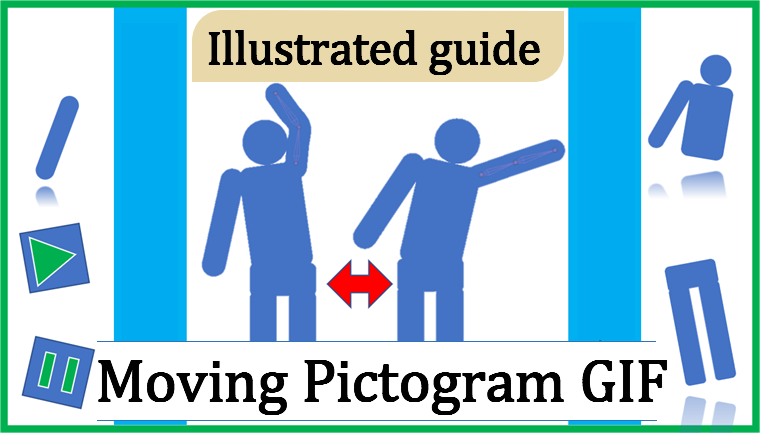 How to Make a Moving Pictogram GIF in AnimeEffects, Explained with Screenshots